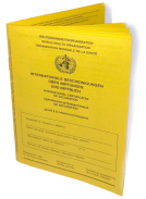 Das neue Impfheft in nur 3 Minuten bestellen